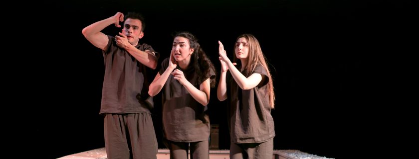 “The Hamletmachine” on Stage at FMPA Chamber Theater